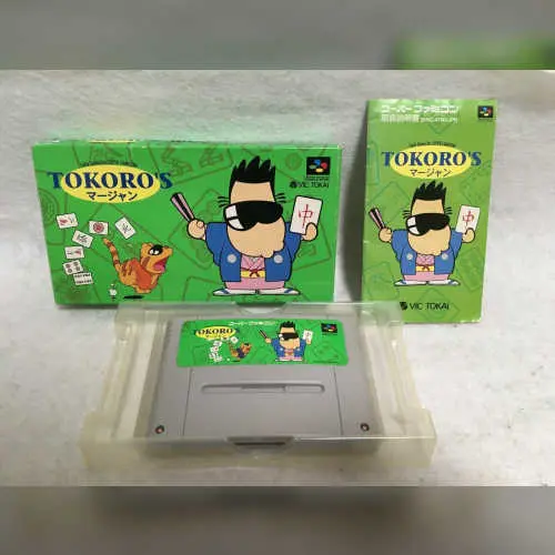 Tokoro's Mahjong