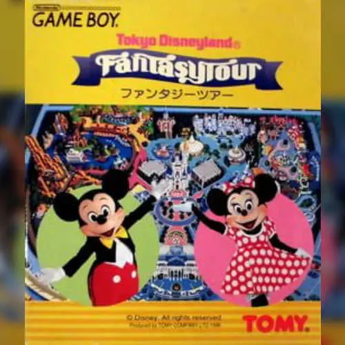 Tokyo Disneyland - Fantasy Tour