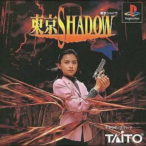 Tokyo Shadow