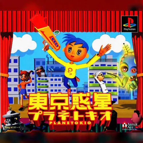 Tokyo Wakusei Planetokio