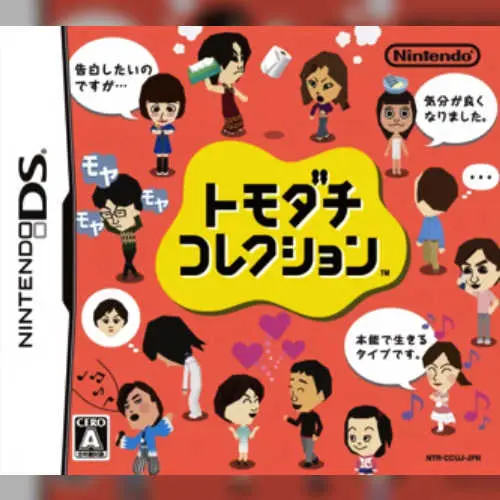Tomodachi Collection