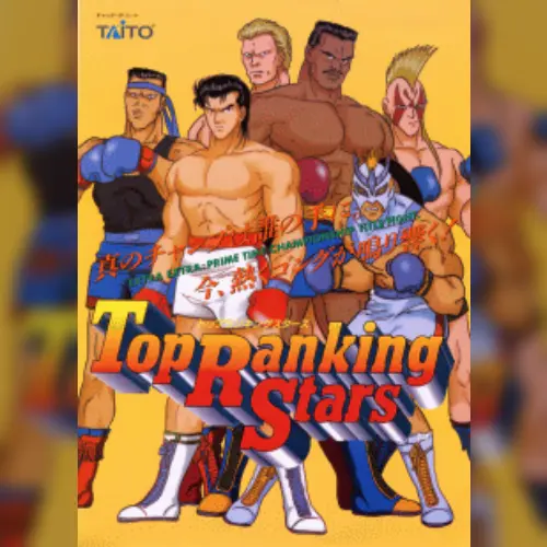 Top Ranking Stars
