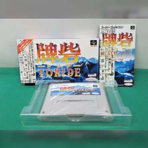 Toride
