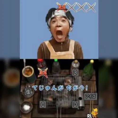 Tottadoo! - Yoiko no Mujintou Seikatsu.