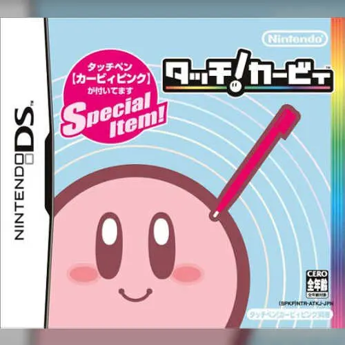 Touch! Kirby