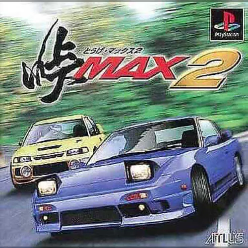 Touge Max 2