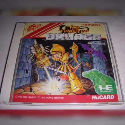 Tower of Druaga, The
