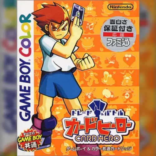 Trade & Battle Card Hero