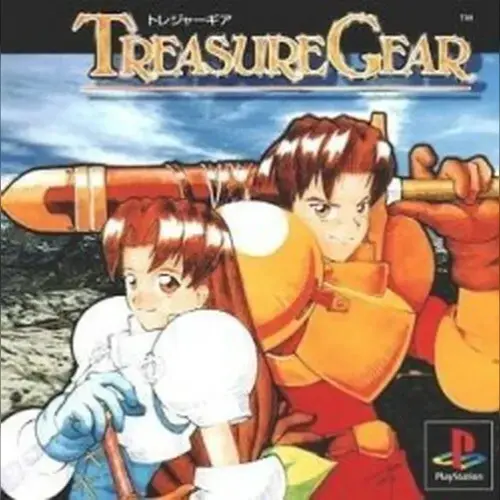 Treasure Gear