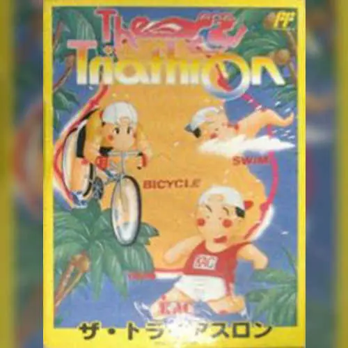 Triathron, The