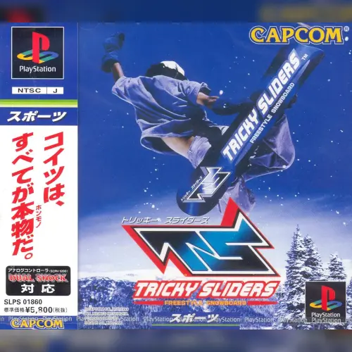 Tricky Sliders - Freestyle Snowboard