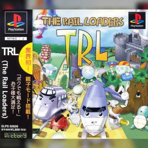 TRL - The Rail Loaders