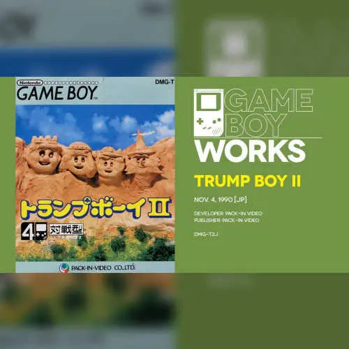 Trump Boy II