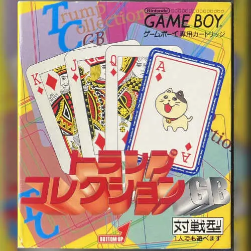 Trump Collection GB