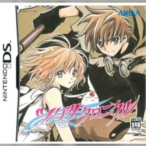 Tsubasa Chronicle