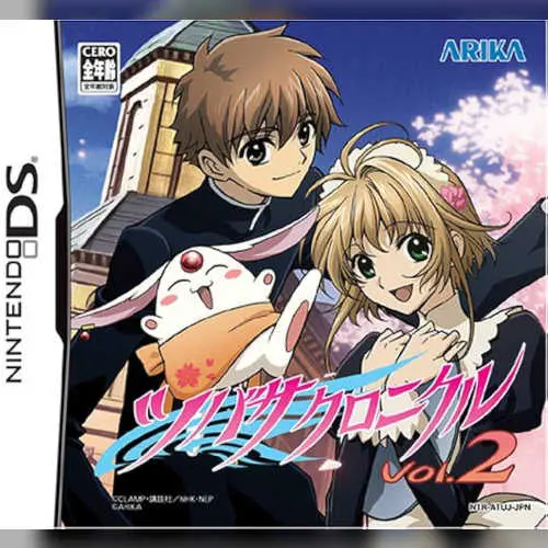 Tsubasa Chronicle Vol. 2