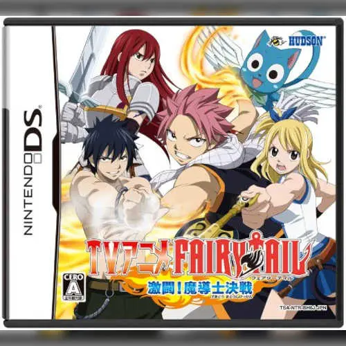 TV Anime Fairy Tail - Gekitou! Madoushi Kessen