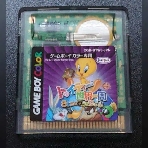 Tweety Sekaiisshuu - 80 Hiki no Neko o Sagase!