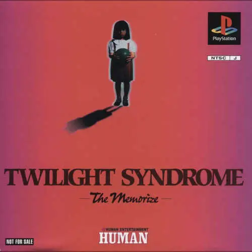 Twilight Syndrome - The Memorize