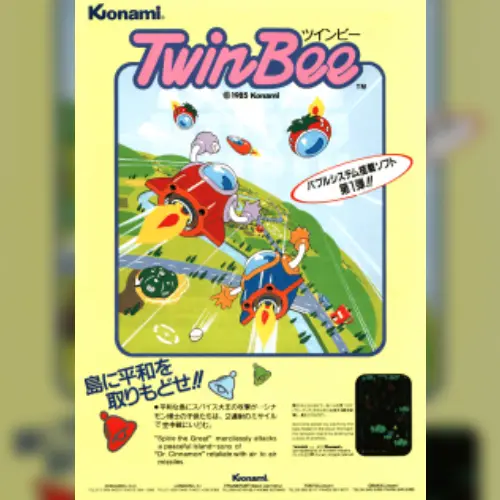 TwinBee