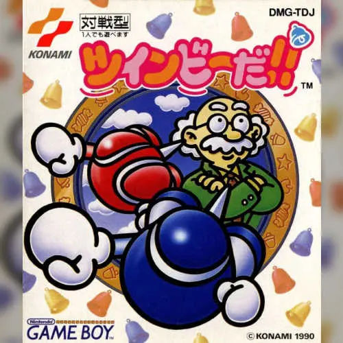 TwinBee da!!