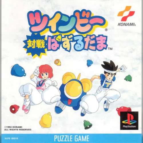 TwinBee Taisen Puzzle-dama
