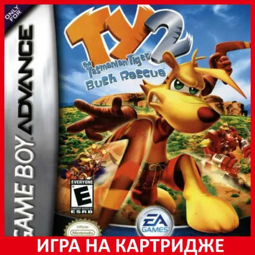 Ty the Tasmanian Tiger 2 - Bush Rescue