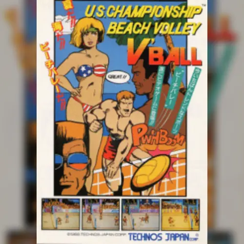 U.S. Championship V'ball