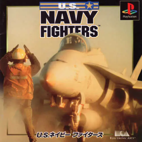 U.S. Navy Fighters
