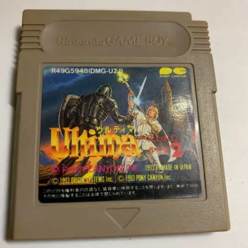 Ultima - Ushinawareta Runes