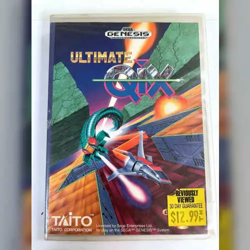 Ultimate Qix