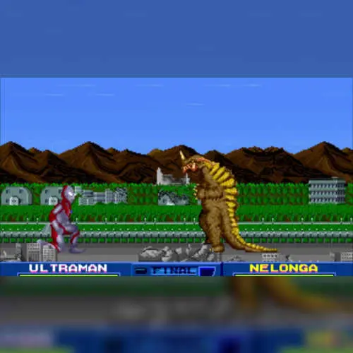 Ultraman