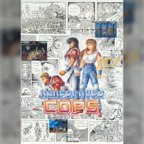Undercover Cops