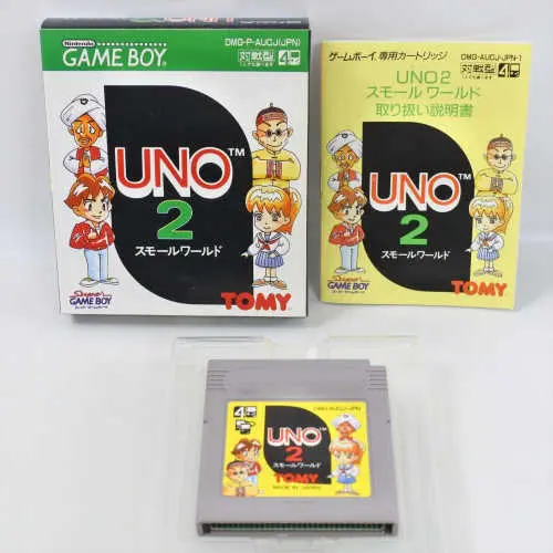 Uno 2 - Small World