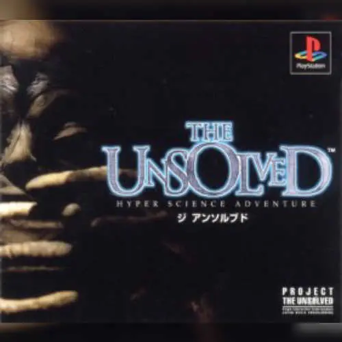 Unsolved, The - Hyper Science Adventure
