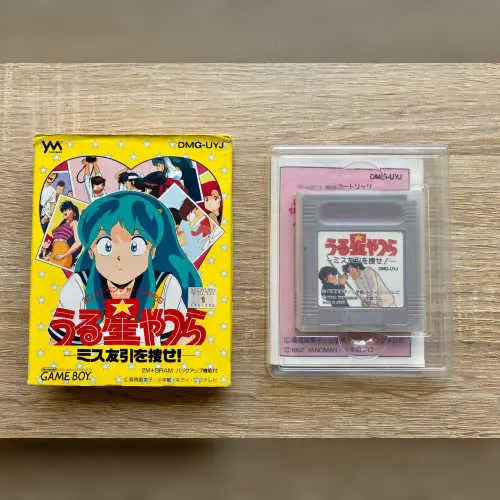 Urusei Yatsura - Miss Tomobiki o Sagase!