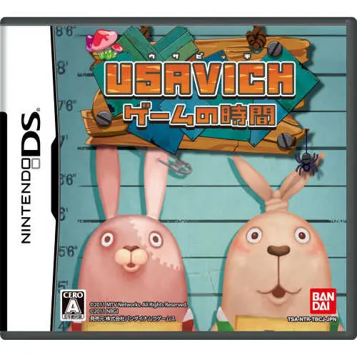 Usavich - Game no Jikan