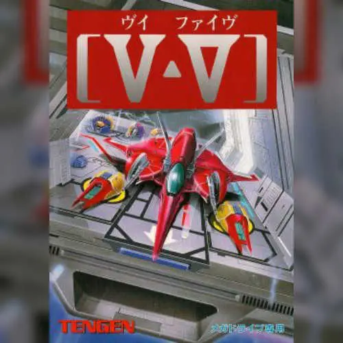 V-Five
