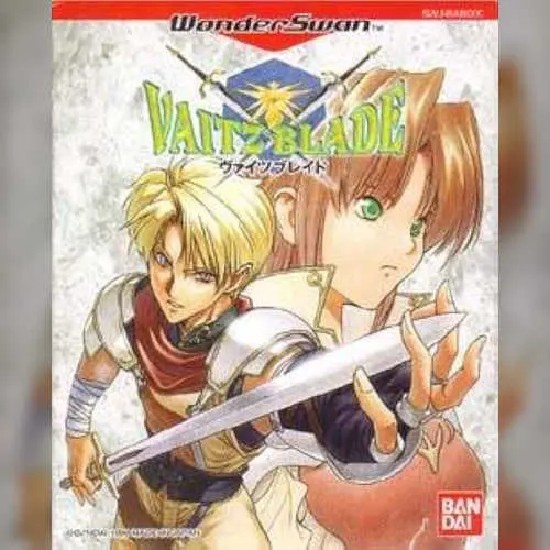 Vaitz Blade