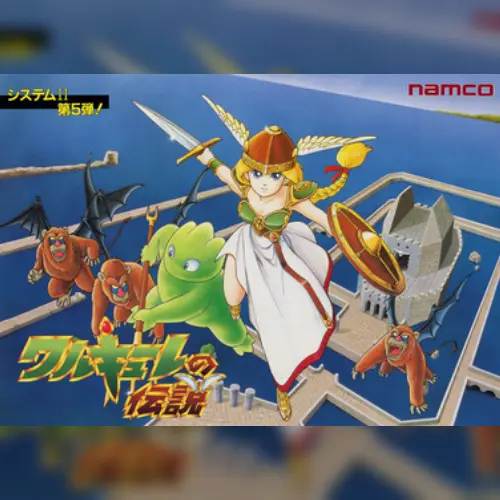 Valkyrie no Densetsu