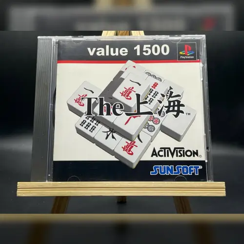 Value 1500 - The Shanghai