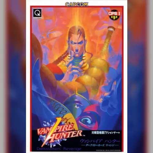 Vampire Hunter - darkstalkers' revenge