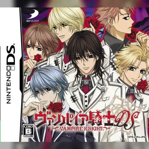 Vampire Knight DS