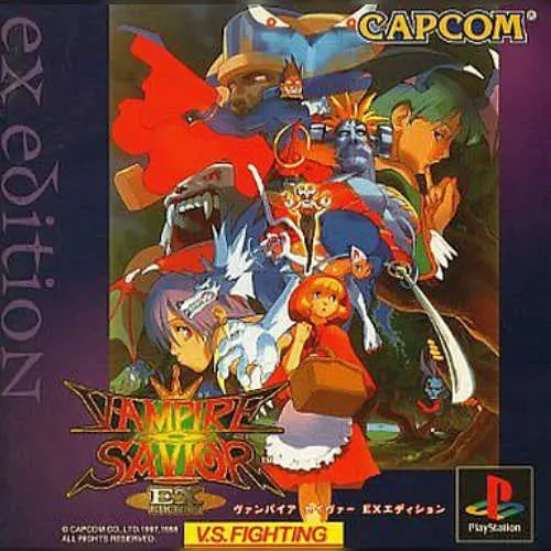 Vampire Savior - EX Edition