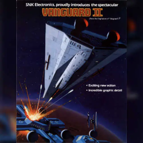 Vanguard II