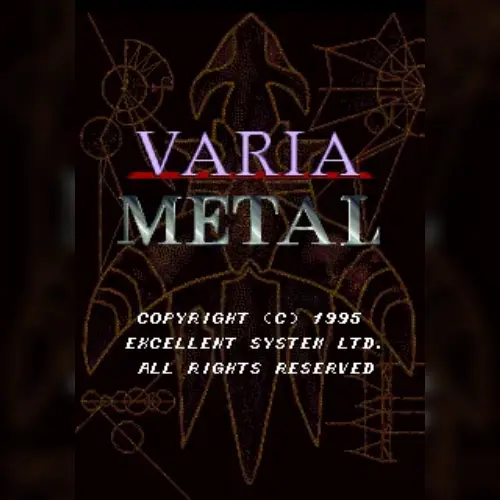 Varia Metal
