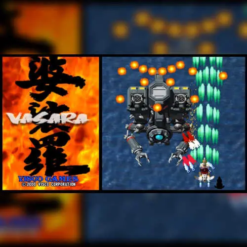 Vasara