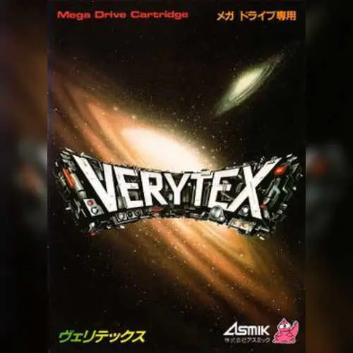Verytex