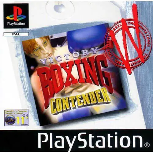 Victory Boxing Contender