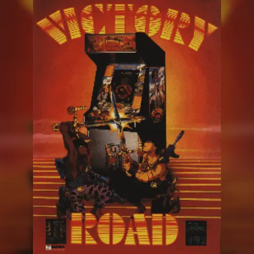 Victory Road